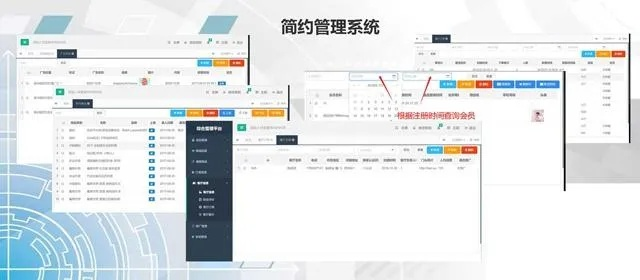 辦公軟件天劍奇緣深海版本下載，數(shù)據(jù)導(dǎo)向策略實(shí)施_WP_v6.604，提升個人與團(tuán)隊(duì)效率的綜合解決方案