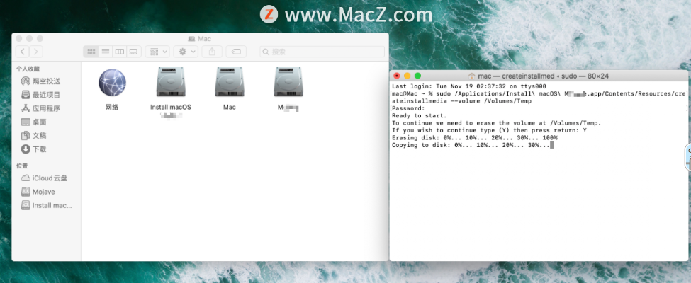 神馬版本,高速解析方案響應(yīng)_macOS_v1.602