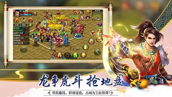 俠義官方新版下載，高效解讀說明效率武器庫，這5款軟件讓你事半功倍