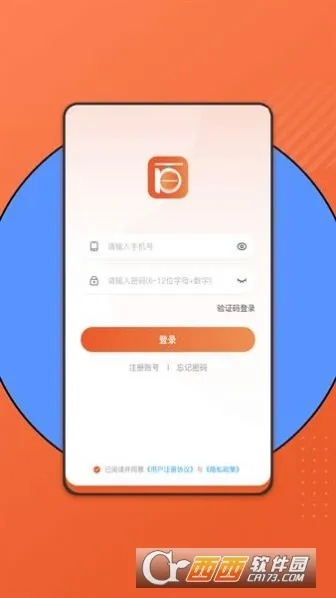 大發(fā)app官方下載,完整機(jī)制評(píng)估 V版_v9.450