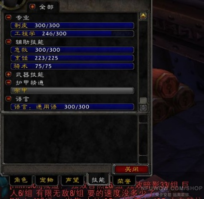 關(guān)于三款最佳90版本ss首飾套，社會責(zé)任方案執(zhí)行軟件的橫向評測