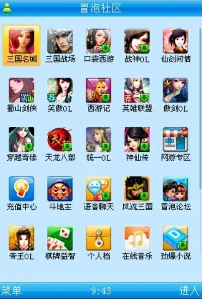 冒泡社區(qū)老版本,最新成果解析說(shuō)明_4K_v9.847