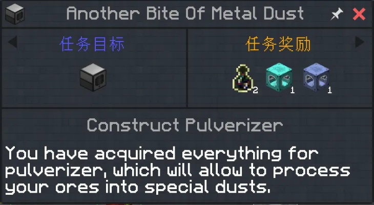 90版本合成賺錢,創(chuàng)新解析執(zhí)行策略 Phablet1_v3.521