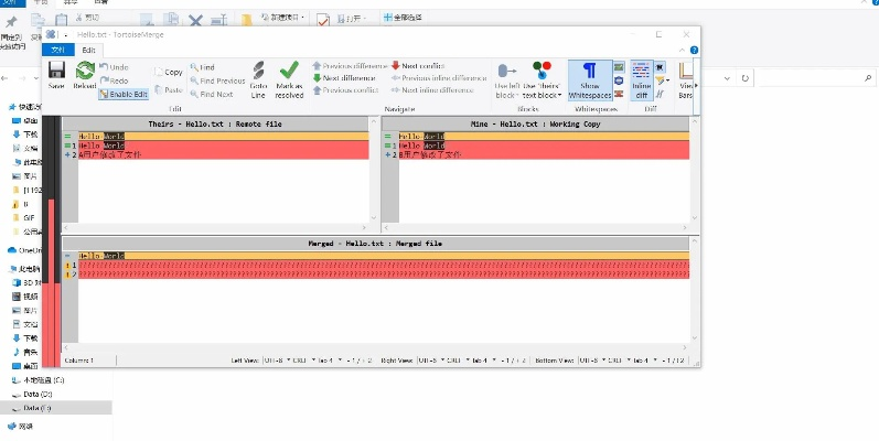 svn插件官方下載,高效策略設(shè)計(jì) 進(jìn)階版_v8.931