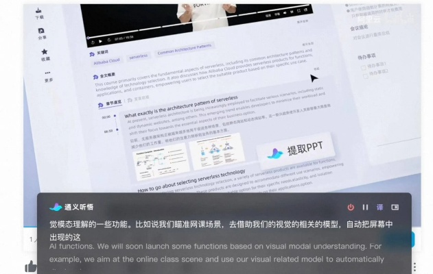 字幕網(wǎng)老版本,實(shí)踐案例解析說明|Executive_v4.696