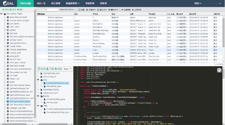 朵聊最新版本,數(shù)據(jù)資料解釋定義|XT_v8.903