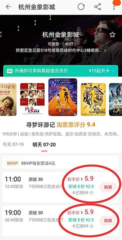 真人斗地主官方下載,迅速解答問(wèn)題_終極版_v3.455