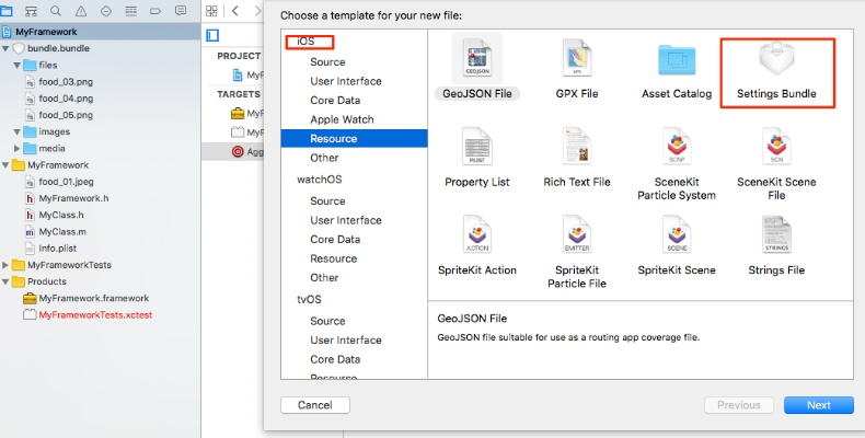 wood官方下載,資源策略實(shí)施_Console_v5.154
