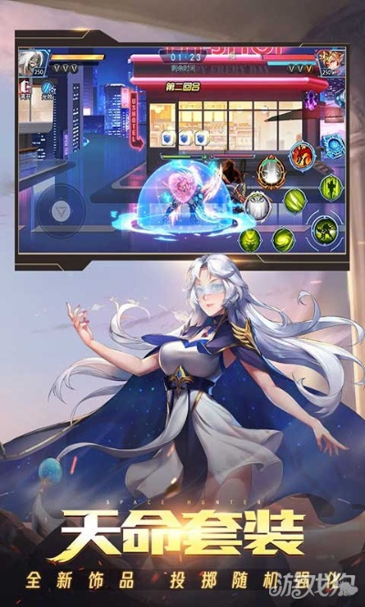 時空獵人漢風(fēng)版本下載,可持續(xù)發(fā)展探索-精裝版_v1.334