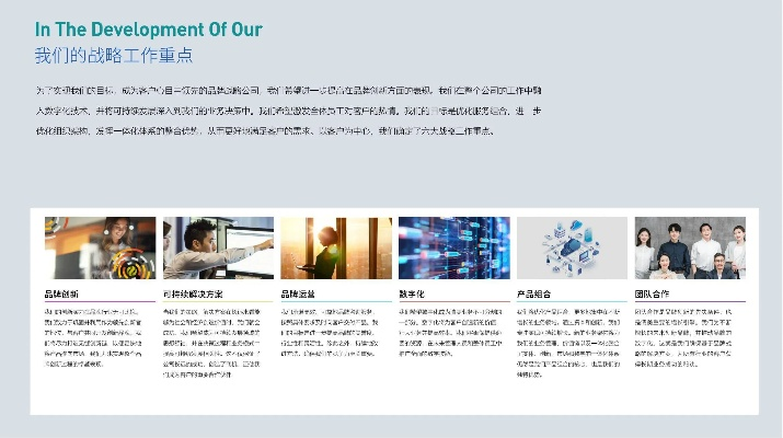 關(guān)于易信所有版本，科學(xué)化方案實(shí)施探討創(chuàng)意版1_v5.761的免費(fèi)版與專業(yè)版功能差異的對(duì)比介紹