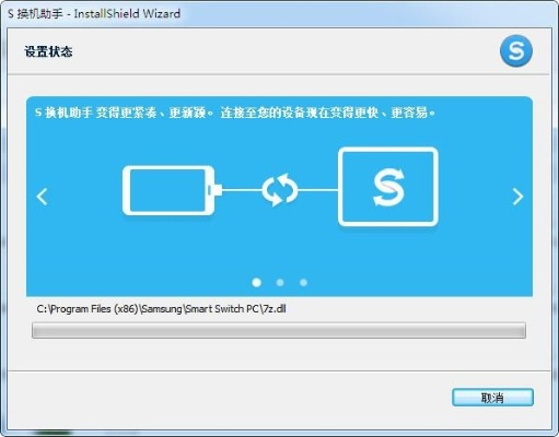 為什么你應(yīng)該選擇線刷寶手機(jī)版官方下載，實(shí)踐案例解析說(shuō)明_Surface_v1.362？