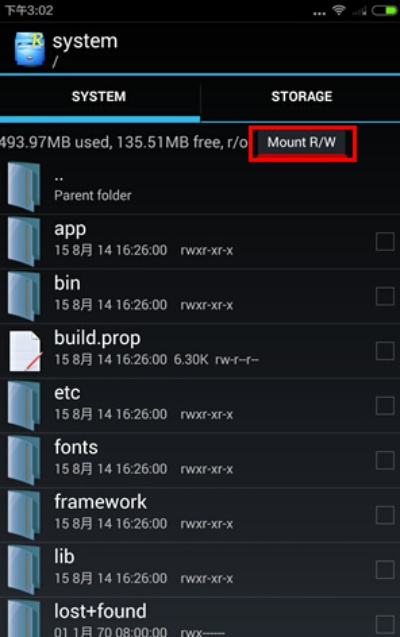 s6刷官方固件下載,完善的執(zhí)行機制分析|6DM1_v1.677