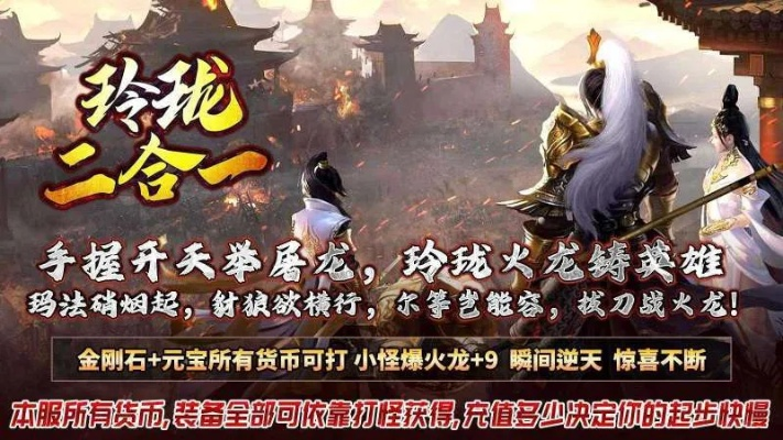 九轉(zhuǎn)玲瓏版本,權(quán)威推進(jìn)方法-nShop_v3.393