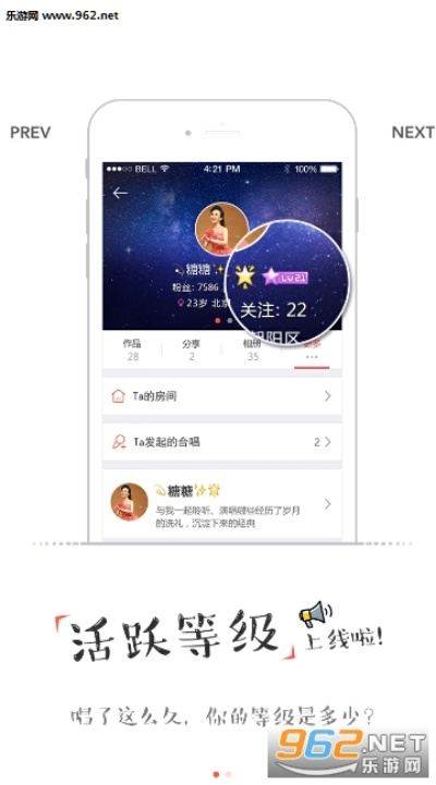 vk官方下載,最新動態(tài)解答方案 移動版_v3.550