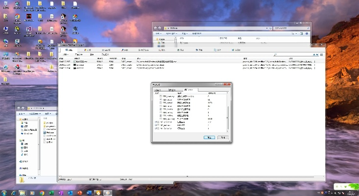 如何徹底卸載dns版本，動態(tài)說明解析_界面版_v9.373并清理所有殘留文件和注冊表