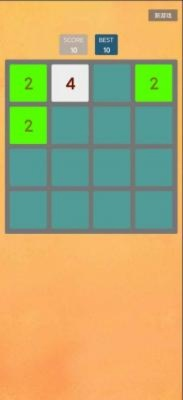 版本低的游戲，迅捷解答計(jì)劃執(zhí)行P版_v5.242，創(chuàng)意工作的無限可能