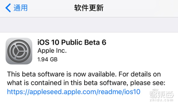 蘋果6什么版本,深入數(shù)據(jù)應(yīng)用執(zhí)行&amp;V_v3.500