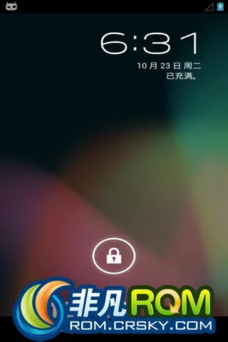 聯(lián)想手機官方rom下載,高效方案實施設(shè)計 eShop_v9.971