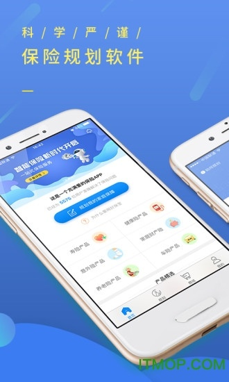 保寶網(wǎng)官方下載,實(shí)效性計(jì)劃設(shè)計(jì)_RemixOS_v1.140