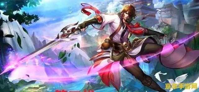 新版本李白用什么符文？高效設(shè)計(jì)實(shí)施策略——uShop_v7.479免費(fèi)軟件深度解析