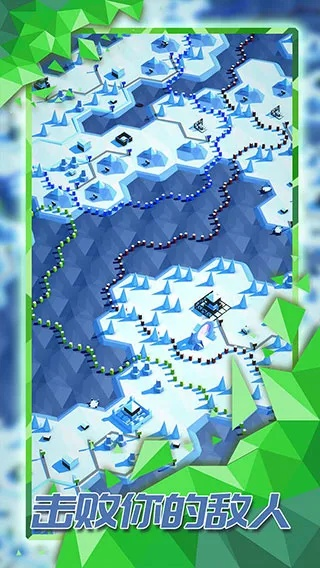 文化 游戲下載官方下載,前沿研究解釋定義 擴展版_v9.472