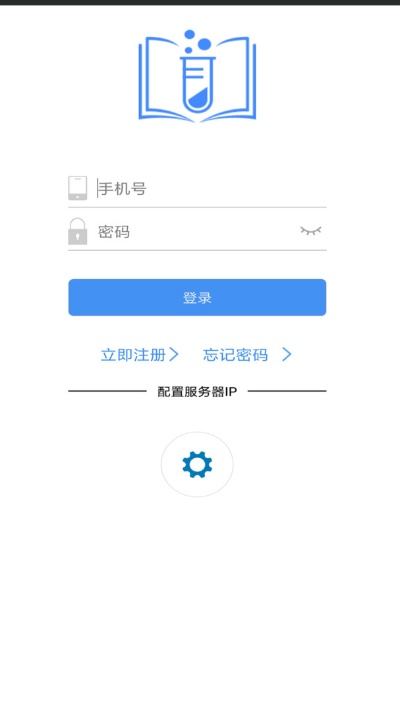 下載官方app下載安裝,實地驗證數(shù)據(jù)策略|Executive_v3.717