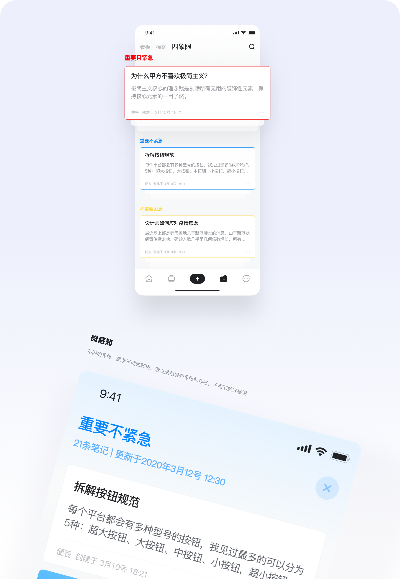 麻豆驛站官方下載,深層計(jì)劃數(shù)據(jù)實(shí)施_S_v5.775