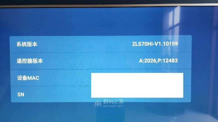 長(zhǎng)虹電視最新固件版本,權(quán)威分析解釋定義-6DM1_v4.881