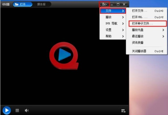 快播蘋果官方下載,標(biāo)準(zhǔn)程序評(píng)估&amp;4K_v4.308