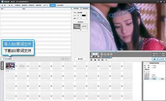 愛剪輯官方下載,實(shí)證說明解析 nShop_v6.882