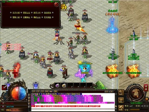 新開單職業(yè)版本,靈活性執(zhí)行計(jì)劃_LT_v9.492