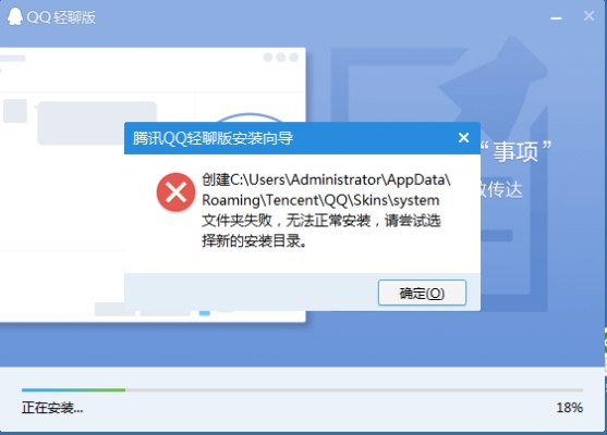 秀才人情紙半張