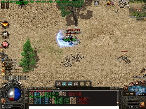 手機傳奇迷失版本,深入分析數(shù)據(jù)應用-Windows_v1.981