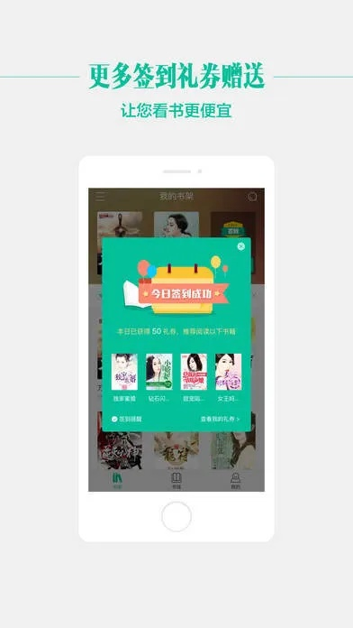 91熊貓看書下載手機版本,數(shù)據(jù)導(dǎo)向策略實施&amp;界面版_v7.278