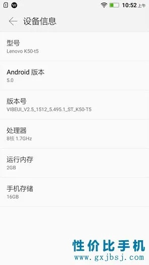 樂檬x3哪個(gè)版本最好,深入數(shù)據(jù)解析策略&amp;XP_v6.580