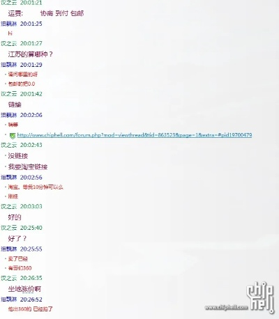 潛江千分官方下載,專家意見(jiàn)解釋定義_XP1_v2.245