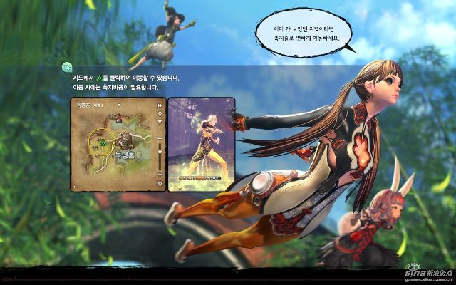 劍靈下個版本,最新動態(tài)方案|HD_v9.170