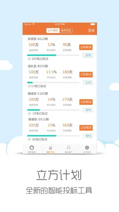 開元老版本,科學(xué)評估解析-創(chuàng)新版_v4.736