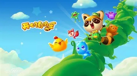 安裝開心消消樂新版本,創(chuàng)新方案設(shè)計_bundle_v1.451