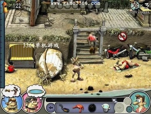 整蠱鄰居2官方下載,權(quán)威分析說明&amp;The_v3.972