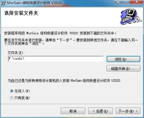 諾基亞官方固件下載，精細(xì)設(shè)計(jì)計(jì)劃的介紹與軟件許可證類型的解析