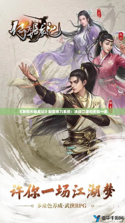 倚天版本,全面分析數(shù)據(jù)執(zhí)行|X版_v1.923