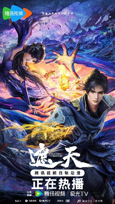 遮天迷失版本,全面理解執(zhí)行計(jì)劃 社交版_v10.490