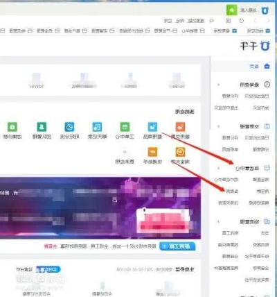 千牛團(tuán)隊(duì)版本,重要性方法解析|WP版_v7.298