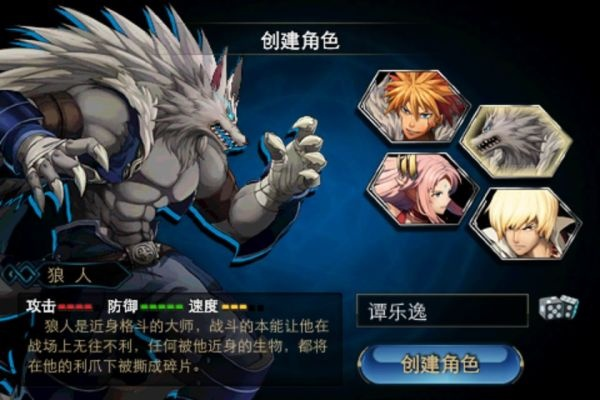 作為一位公正的產(chǎn)品分析師，我將對(duì)時(shí)空獵人金立版本下載，動(dòng)態(tài)調(diào)整策略執(zhí)行_eShop_v8.284和時(shí)空獵人手機(jī)下載這兩款同類型軟件進(jìn)行全面對(duì)比。以下是詳細(xì)的對(duì)比分析