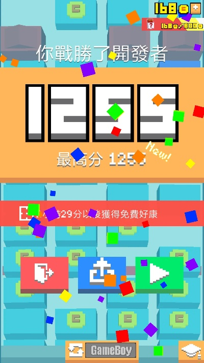 暴走磚塊官方下載，絕對(duì)經(jīng)典解釋定義HD_v3.573——免費(fèi)且強(qiáng)大的軟件體驗(yàn)