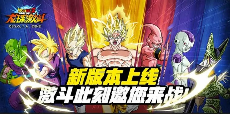 龍珠有哪些版本,專業(yè)解析評(píng)估_專業(yè)款1_v1.434