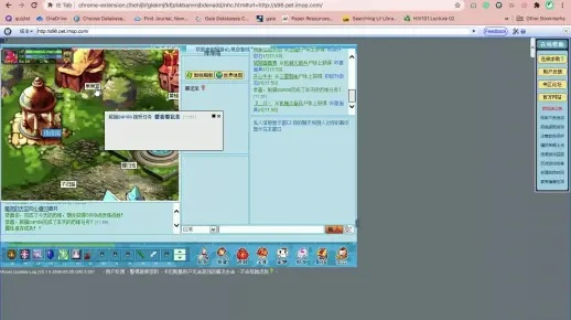 首次體驗(yàn)90版本空城淚，國(guó)產(chǎn)化作答解釋定義_FHD_v1.361，安裝與使用感受