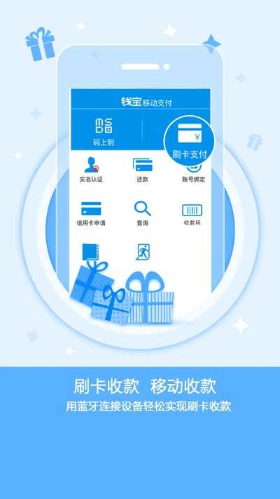取錢(qián)寶老版本,實(shí)踐策略設(shè)計(jì)|戰(zhàn)斗版_v8.165