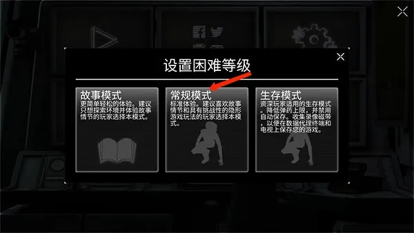 迷惘版本,靈活性計劃實施_探索版_v8.464